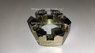 Гайка оси задней навески М27х1,5