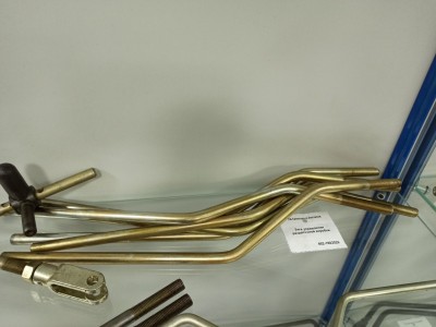 Тяга управления раздаточной коробки