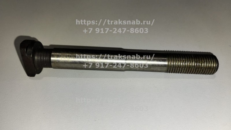 Болт шатунный Д-260 — 3