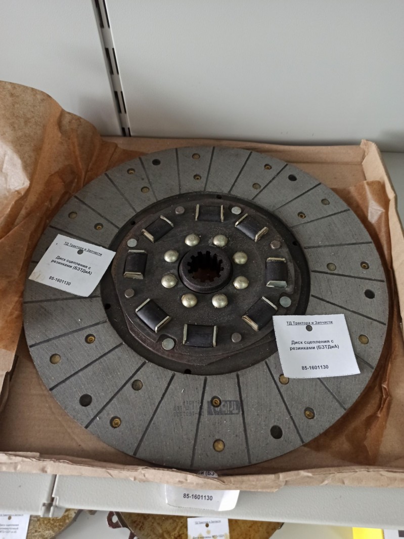 Диск сцепления с резинками (БЗТДиА) — 1