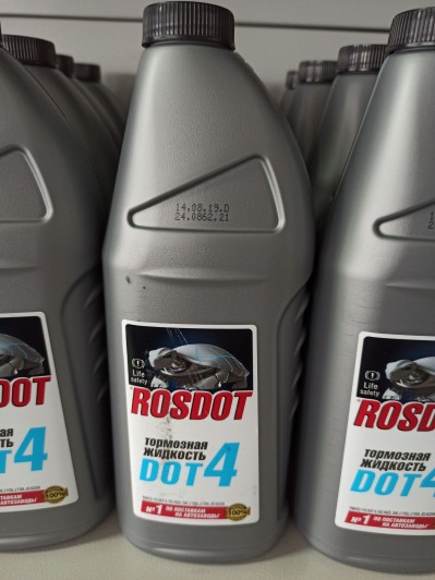 Жидкость тормозная РОС ДОТ-4  1л.