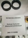 Кольцо пыльник форсунки резиновый, миниатюра — 1
