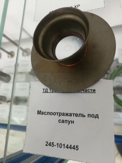 Маслоотражатель под сапун