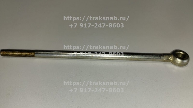 Тяга привода раздатки — 2