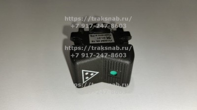 Переключатель фонарей автопоезда