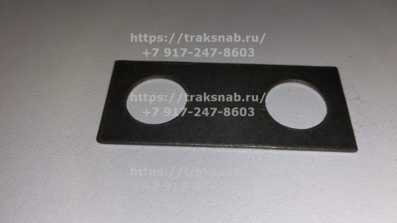 Пластина стопорная конечной передачи пер. редукт. — 2