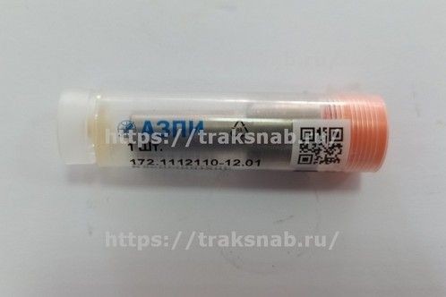 Распылитель форсунки Д-245.9 Евро-2 (Алтай) завод — 1