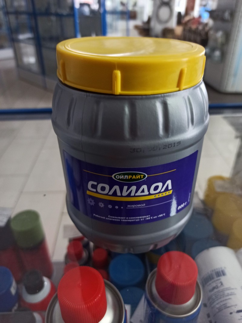 Солидол 800г OLRIGHT — 1