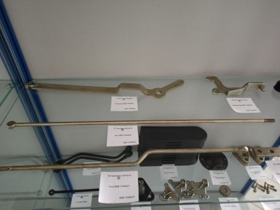 Тяга управления подачей топлива