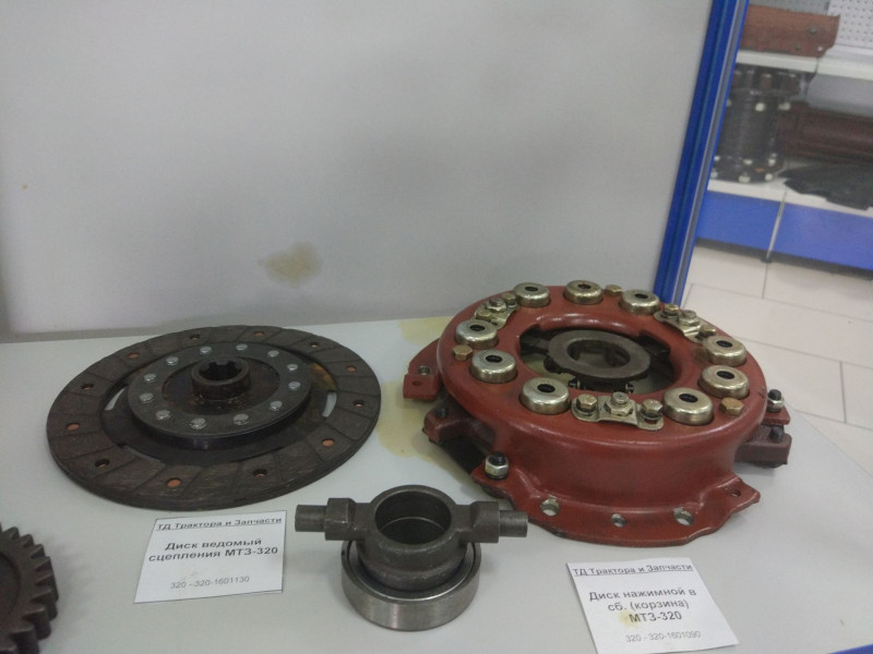 Диск нажимной в сб. (корзина) МТЗ-320 — 5