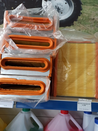 Кассета воздушная К-700 (Цитрон)