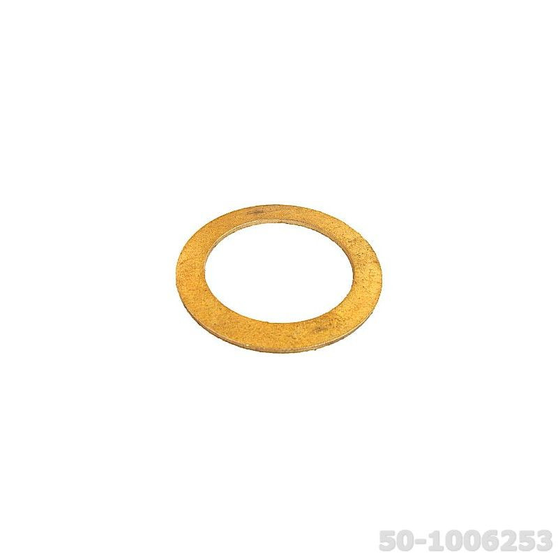 Кольцо упорное промежуточной шестерни — 4