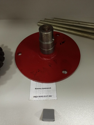 Фланец 9000-025 (КС-55729-7М.26.201