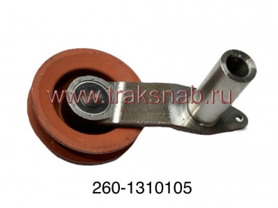 Натяжитель ремня водяного насоса Д-260