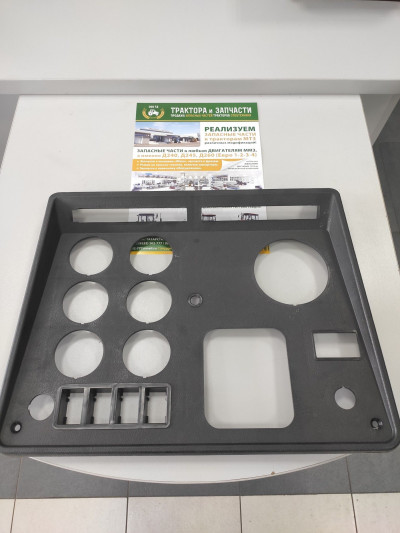 Панель комбинации приборов (крышка) с/о