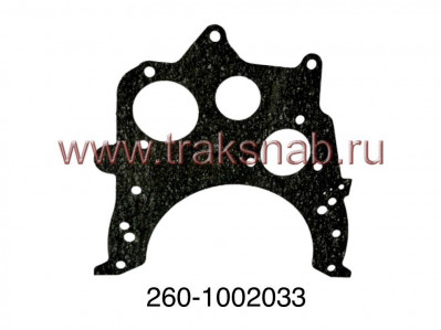 Прокладка блока передняя Д-260