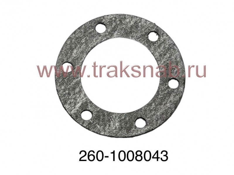 Прокладка фланца выпуск. трубы Д-260 — 1