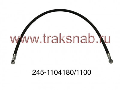 Трубка низкого давления L=1100 мм