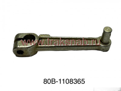 Рычаг управления подачей топлива