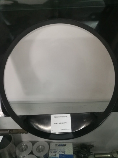 Кожух 320-1309171А