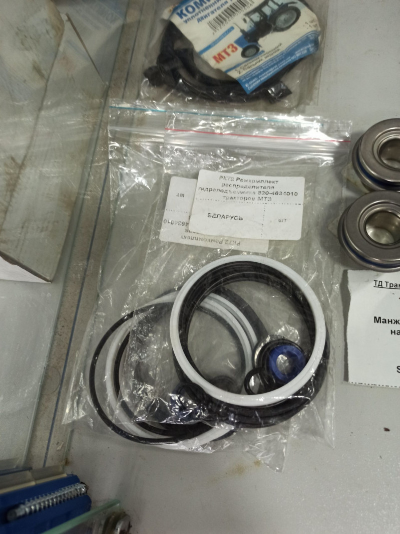 РК РП70-1221 с фтор. кольцами  — 1