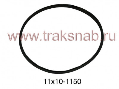 Ремень 11х10 -1150